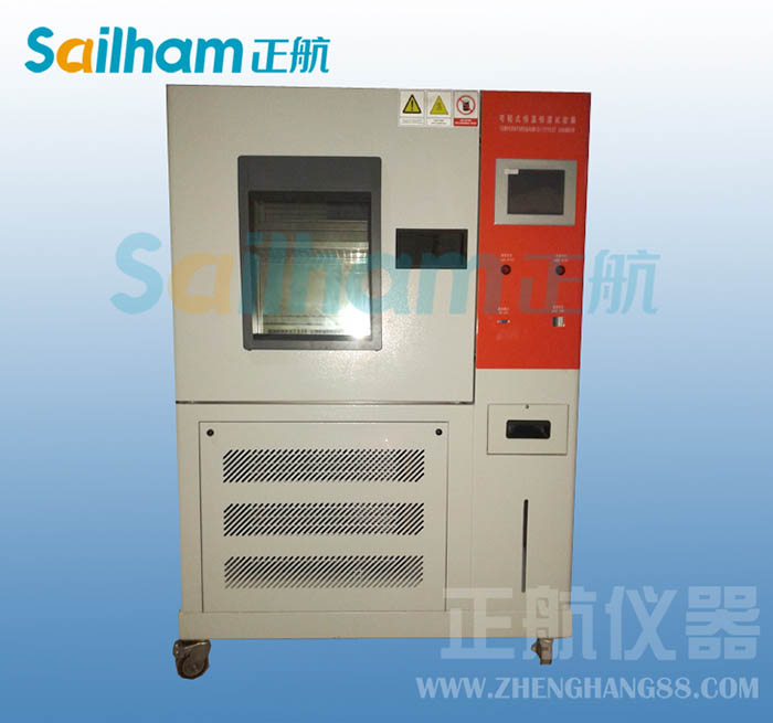 東莞恒溫恒濕試驗箱