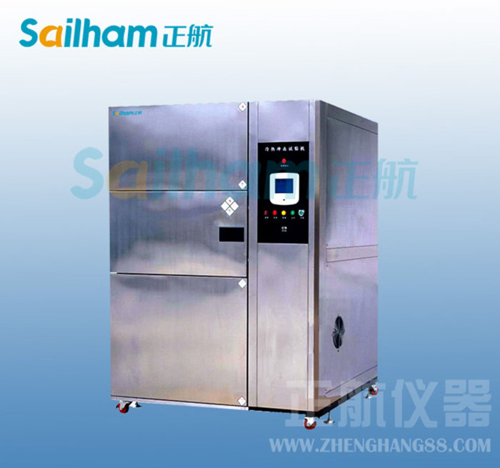 檢查_冷熱沖擊試驗(yàn)機(jī)制冷系統(tǒng)壓縮機(jī)電動(dòng)機(jī)故障