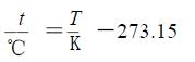 攝氏溫度 t 與熱力學溫度T 之間的數(shù)值關(guān)系為