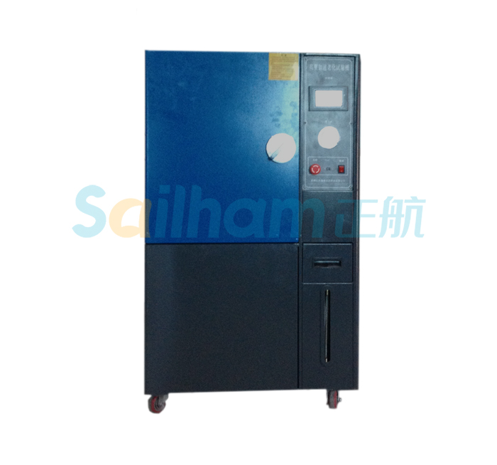 pct高壓加速老化試驗(yàn)箱