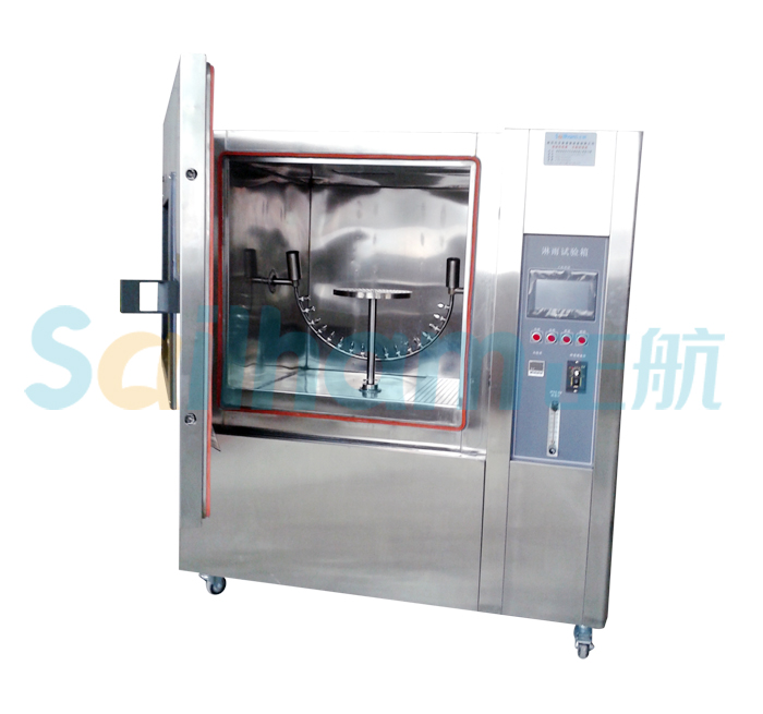 淋雨試驗(yàn)箱