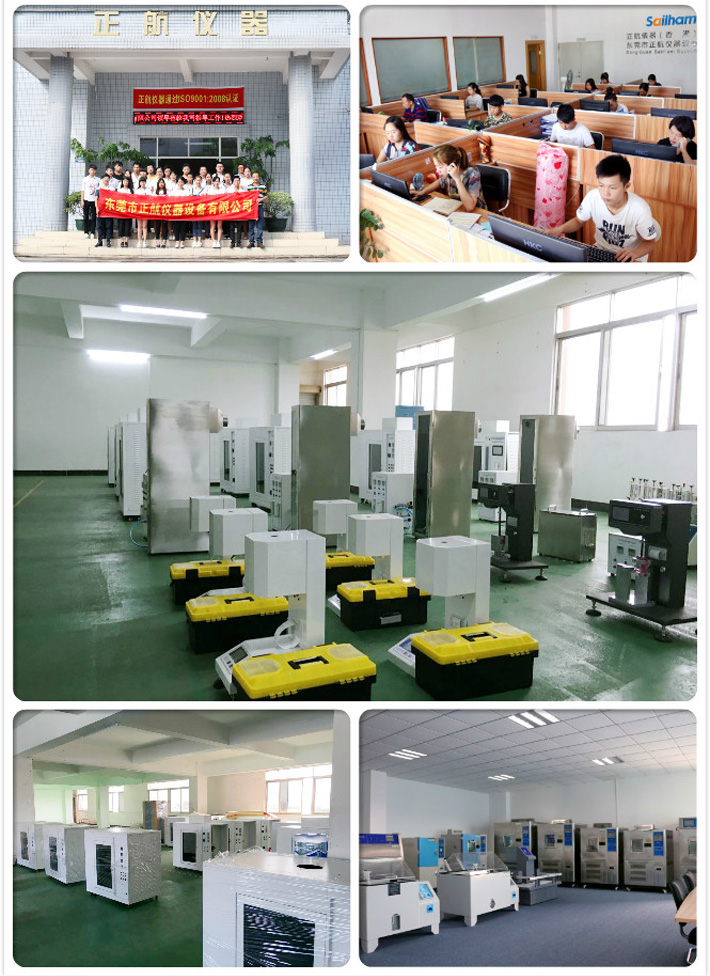 塑膠電動缺口制樣機(jī)廠家生產(chǎn)車間實(shí)拍圖