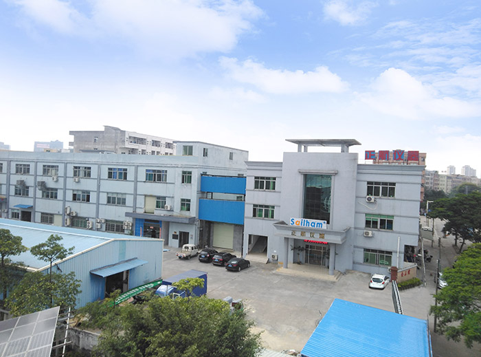 實拍東莞市正航儀器設備有限公司廠區(qū)實景正面圖