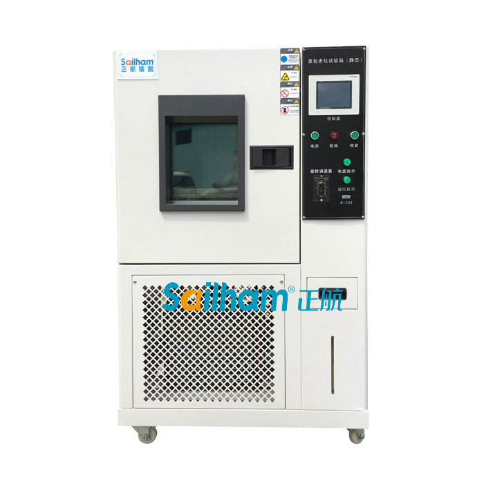 橡膠耐臭氧老化試驗(yàn)箱