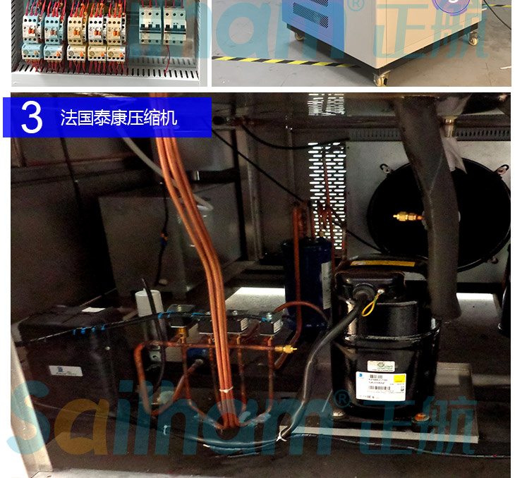 臭氧老化試驗(yàn)箱法國(guó)泰康壓縮機(jī)細(xì)節(jié)圖