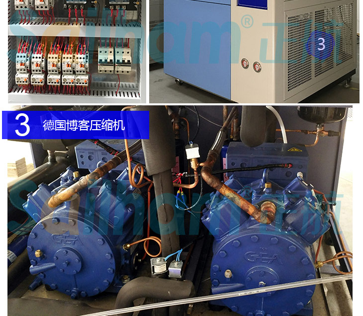 高低溫冷熱沖擊試驗(yàn)箱采用德國康奈壓縮機(jī)