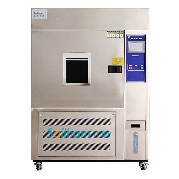 風(fēng)冷氙燈耐氣候試驗箱
