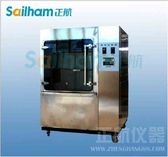 太原淋雨試驗(yàn)機(jī)