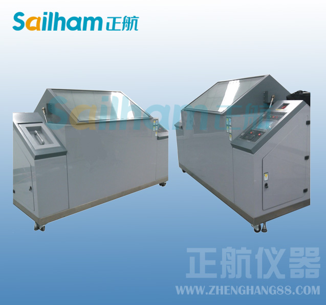 振動(dòng)綜合試驗(yàn)箱