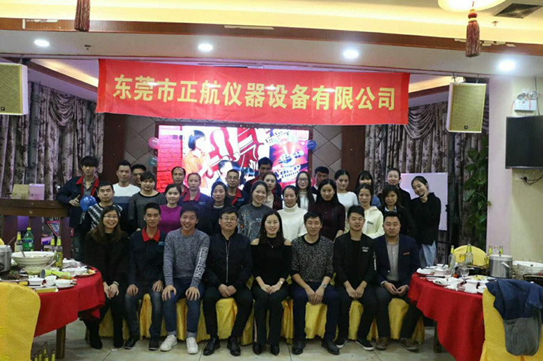 恒溫恒濕機(jī)2017年回顧