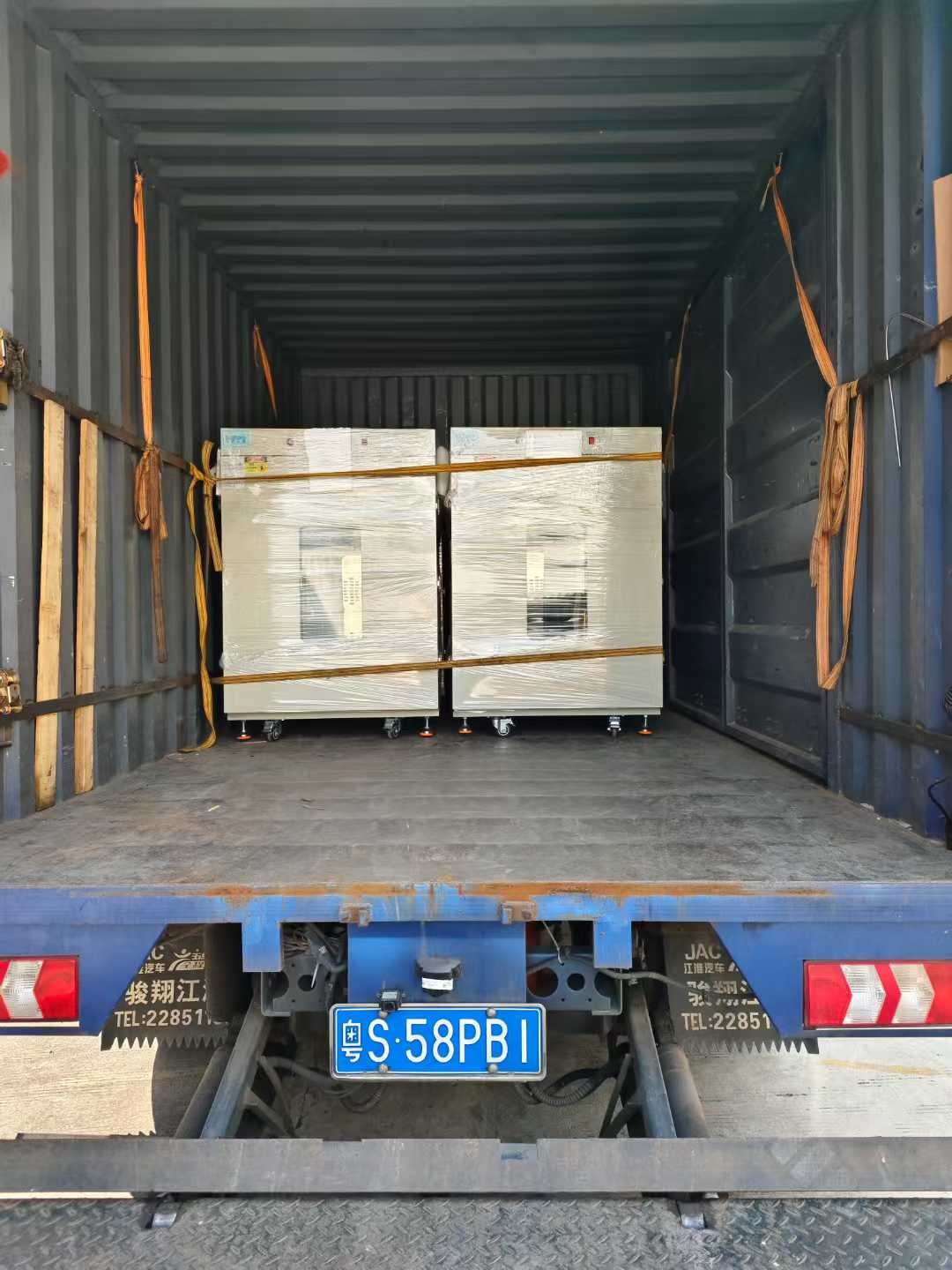 （裝車發(fā)走！）