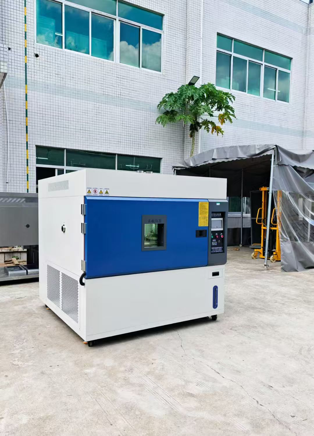 定制氙燈老化試驗(yàn)箱