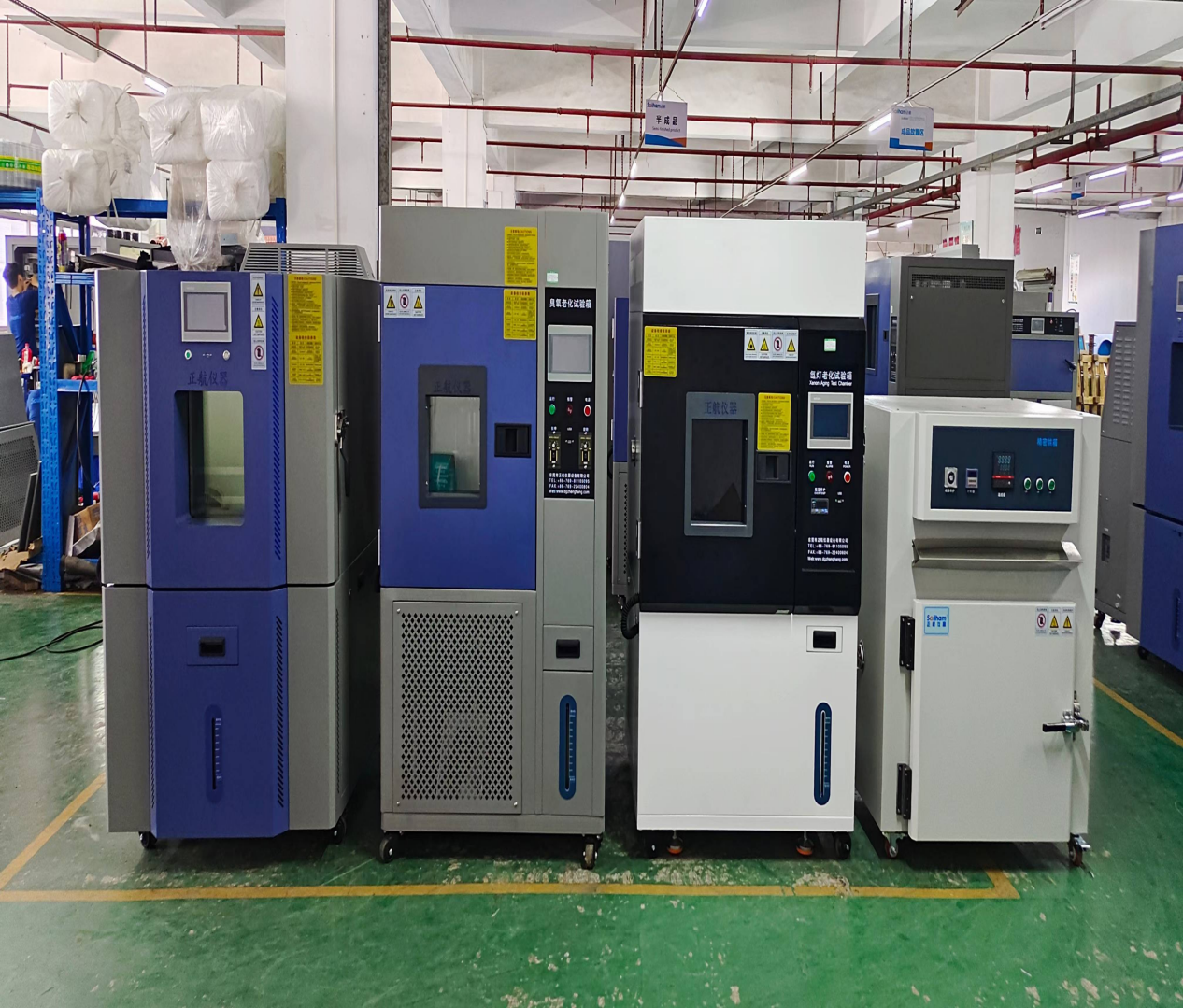 恒溫恒濕試驗箱、氙燈老化箱、臭氧老化試驗箱，高溫試驗箱
