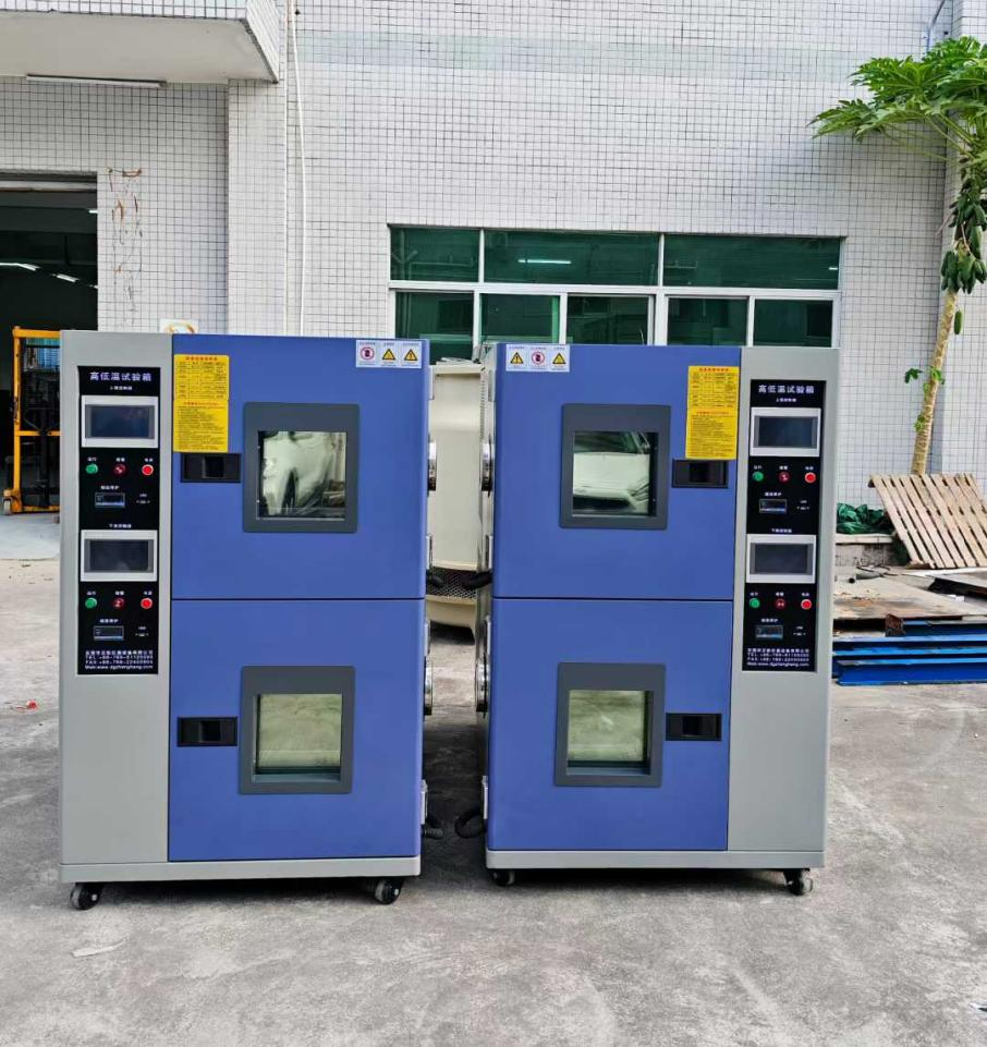 定制雙層150L高低溫試驗(yàn)箱